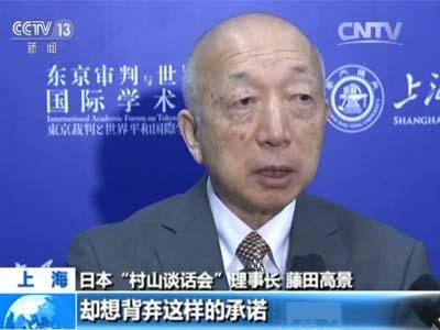 �ձ�����ɽՄԒ(hu��)��(hu��)�������L(zh��ng) ����߾�