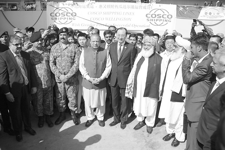 �Ї�؛���Ĺ��_����¡�س��� �аͽ�������ӭ������