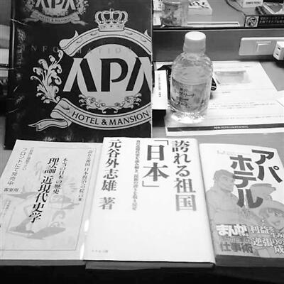 �D��APA���F(tu��n)������Ԫ����־�ۘO�����P(gu��n)�����(sh��)��