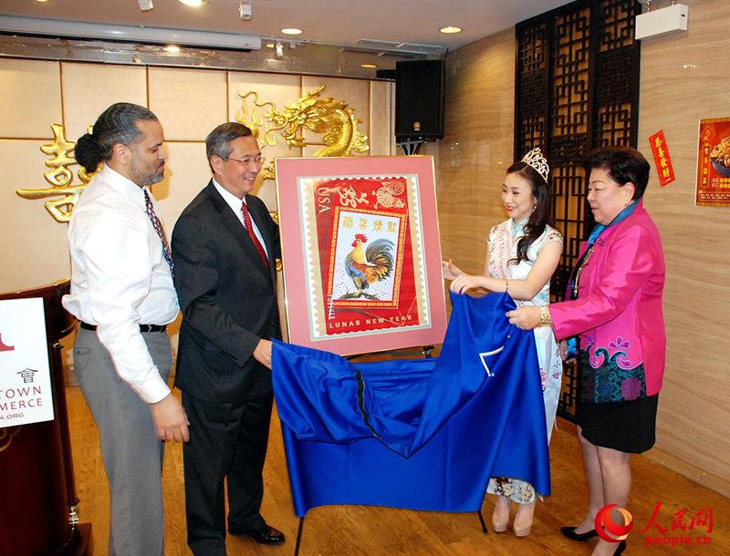 �����]���u���]Ʊ��ʽ����֥�Ӹ��A�����D��(����)�����]�ִ��������ˡ��A�̕����L����御��A���H��С�う܊�����ᡢ�A�̕������L÷ʩ��Ӣ��(�����l�z)