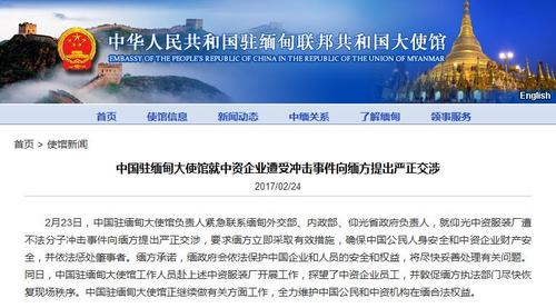 �������Y��I(y��)�ⲻ�����ӛ_���Ї��v��ʹ�^�ύ��