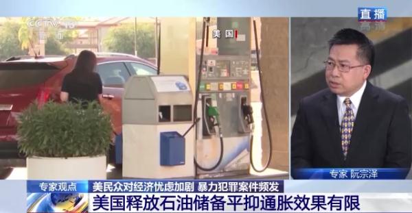 ��������Ԃ���񱊱���ǰ�����С� �s��ν��B�l(f��)������������ҽ��x