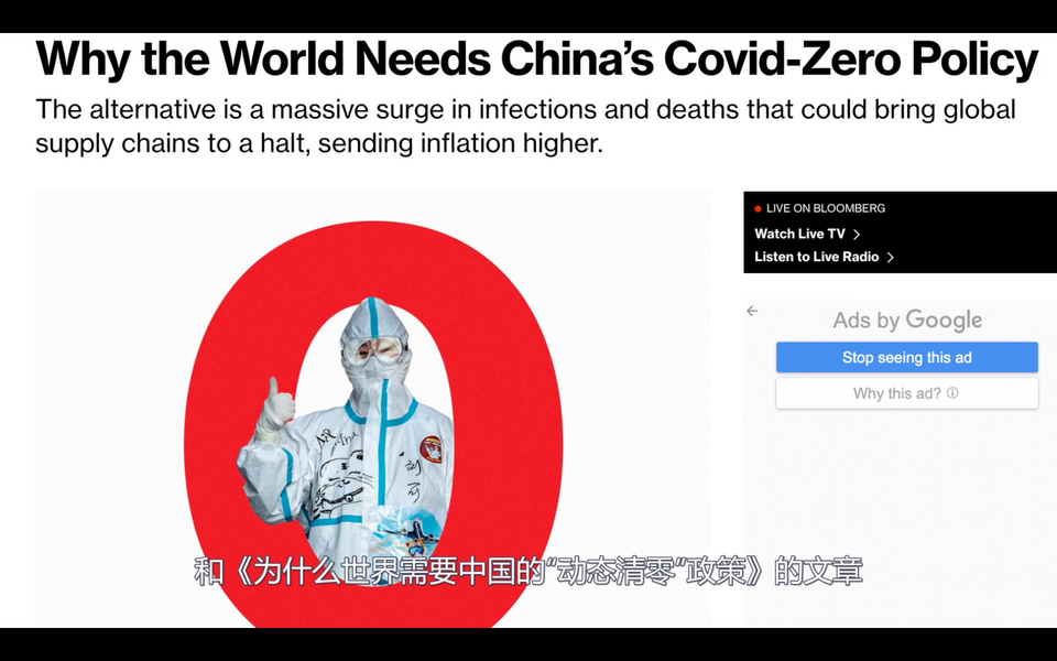 �����H3��犡��ڡ��ӑB���㡱�@��������ý�w�K�]���^�����㶨�ɡ�_fororder_Screenshot 2022-02-25 at 08.37.43