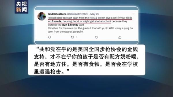 �������^���I�����I�̷�����