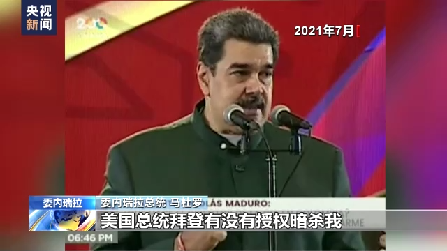 �����ӊZ ��ռ�Ŕ� ��ʽ���Ե����M������