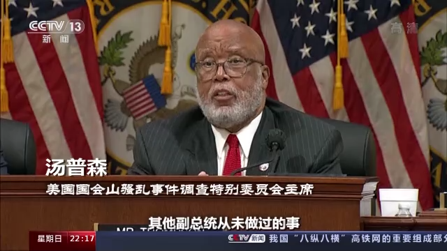 ������ɽ�}�y�� �C��δ�K �����@�����B�m����Խ��Խ�o��