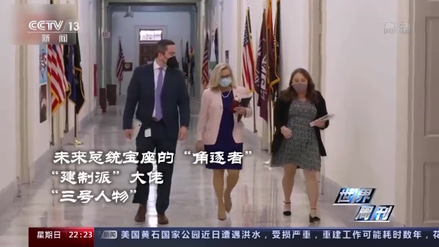 ������ɽ�}�y�� �C��δ�K �����@�����B�m����Խ��Խ�o��