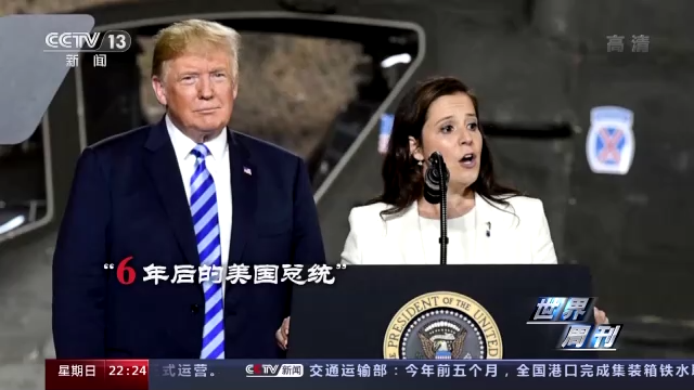 ������ɽ�}�y�� �C��δ�K �����@�����B�m����Խ��Խ�o��