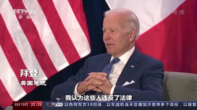 ������ɽ�}�y�� �C��δ�K �����@�����B�m����Խ��Խ�o��