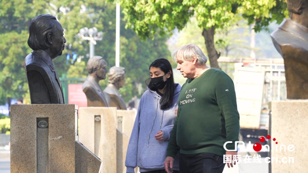 �����̎��R�ޣ�Ҋ�C�����_�š����ݺ��w�ٰlչ���Ї�_fororder_2