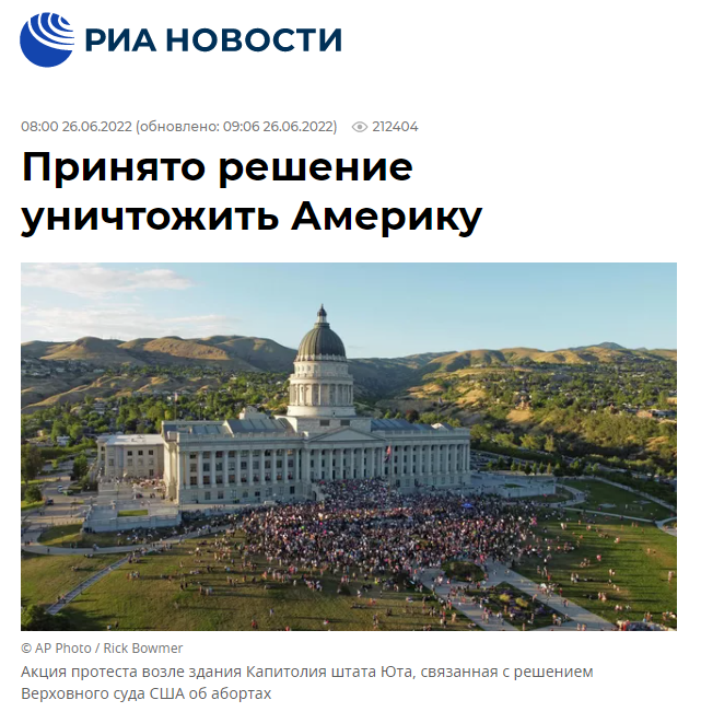 Ů�ԉ�̥��(qu��n)�����ջء� ��ý���������˺���Mһ���ӄ�_fororder_�DƬ6