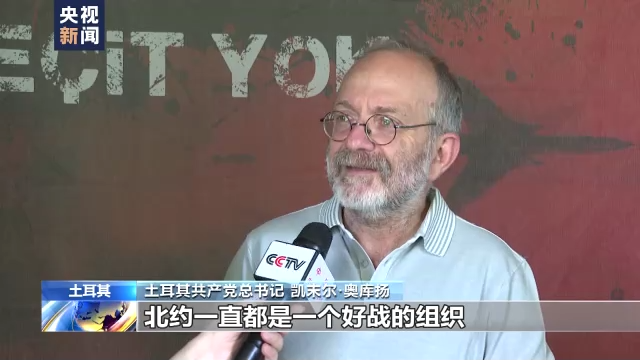 ������ʿ�����s�|�U���{�؅^��ȫ �Ɖĺ�ƽ����