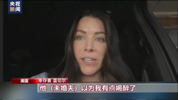 ��˹�S��˹�����¼������� �Ҵ������ʻؑ������h(yu��n)������