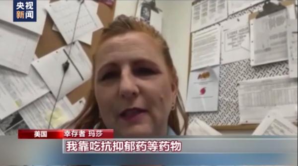 ��˹�S��˹�����¼������� �Ҵ������ʻؑ������h(yu��n)������