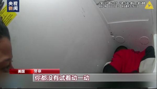 �������������̷��·��������Ӱc��