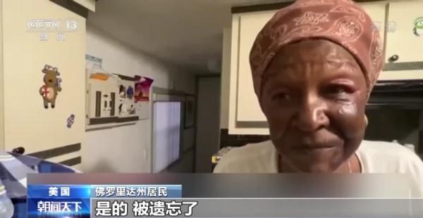 �Z�L����������������131������ �ٷ��ĺ󑪌��t�����񱊲��M