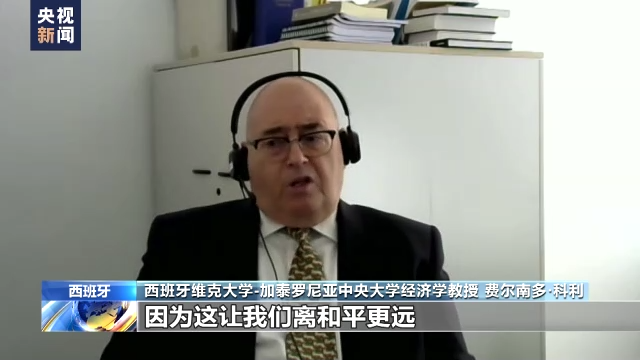 �������W(xu��)�ߣ����s���m(x��)�������������ƽ