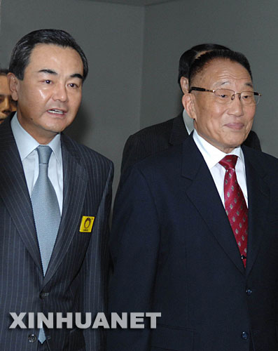 8��29�գ��Ї�����܊ί����ϯ������ί�T��������L�܄������ң����_�ձ��׶��|�����Ї��v�ձ���ʹ���㣨�󣩵��C��ӭ�ӡ����ձ������l����Ո���܄���һ�Ю�����_�|�����_ʼ���ձ��M�О���5�����ʽ�Ѻ��L���� ���A��l����־���z��