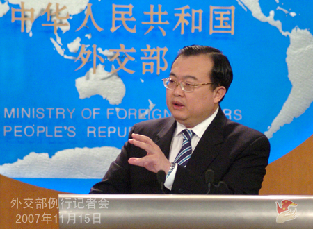 2007��11��15�գ��⽻���l(f��)���˄������e������ӛ�ߕ�(hu��)���͗�����L�L�����ʺͰ����������Ֆ|�����}���̡�ī�������L�L�A�Ȇ��}��ӛ�߆���