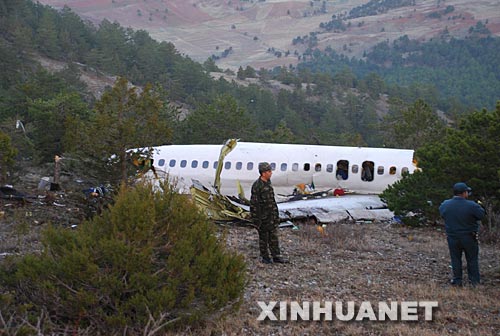 ��������˹������ʡʡ�L����11��30��������������һ�ܮ�����Щ�r��ʧۙ�Ŀ͙C�ѽ���ԓʡ��һ�����f�����������C��49���˿ͺ�7���C�M�ˆTȫ�����y���@��11��30������˹������ʡһ�����f�����Ĕz�ĉ��C�F����