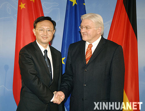 1��22�գ��ڵ��׶����֣��Ї��⽻���L��������c�����Lʩ̩���~���e���p߅����ǰ��ͬ��Ҋ��ӛ�ߡ����գ��Ї��⽻���L������_���ֳ�ϯ���ʺˆ��}������Մ��