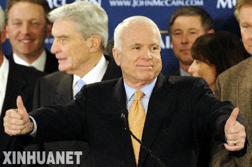     2��12�գ����������h���y���x�˼s�������P�����У��ڸ����၆�݁���ɽ����e�еđcף����ϰl���vԒ�����գ����ԁ���ɣ���ݵć������h�T���P���ڰ��������၆�ݡ��R���m�ݺ͸炐�ȁ��؅^�ڃȵă���һ�^2008���������y���x�h���A�x�Ы@�١������Aʢ�D�������၆�ݺ��R���m�ݶ��ǲ����R�˺�����֮̎������@���A�x�ֱ��Q���������R�ˡ��A�x�� ���A��ӛ�ߏ��r�z