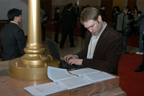 3��5������9�r(sh��)����ʮһ��ȫ��(gu��)����������(hu��)��һ�Ε�(hu��)�h��������(hu��)���_Ļ���D�����(gu��)ӛ�߲�醴��(hu��)�Y�ϡ����A�W(w��ng) ���� �z