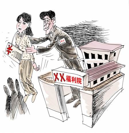 ����/�����e