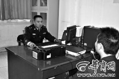 ��������ԃ��(w��n)һ�𰸼���֪���� ����(b��o)ӛ�� �˼�� �z