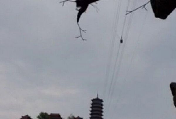 ��ұһ�οͳ����߿������r���� �İ��׸߿Չ���