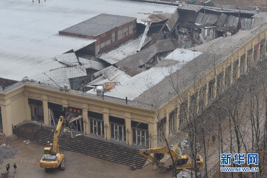 ����һ�Ҿӽ����Ј�̮�� ӛ���֙C(j��)�����˱�̧��