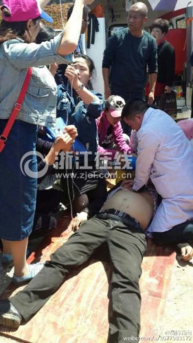 ��Ԯ�F(xi��n)��