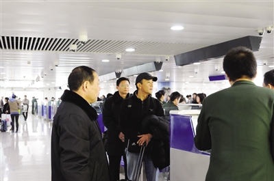 ��ĳĳ�ڱ��µ���ͬ���k���뾳���m