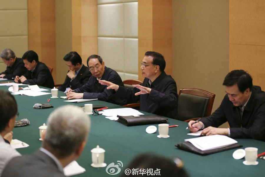 ��ˏ�(qi��ng)�o�_(t��i)�̳ԡ������衱����(du��)�_(t��i)�̃�(y��u)�����߲�׃