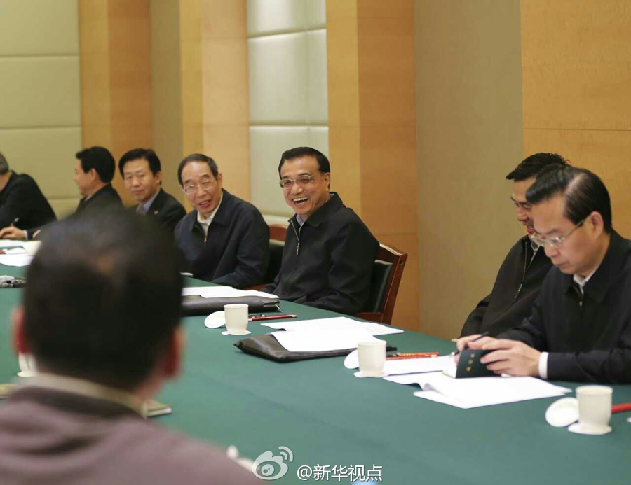 ��ˏ�(qi��ng)�o�_(t��i)�̳ԡ������衱����(du��)�_(t��i)�̃�(y��u)�����߲�׃