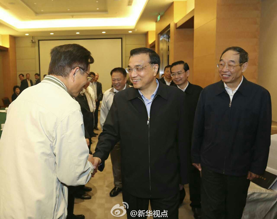 ��ˏ�(qi��ng)�o�_(t��i)�̳ԡ������衱����(du��)�_(t��i)�̃�(y��u)�����߲�׃