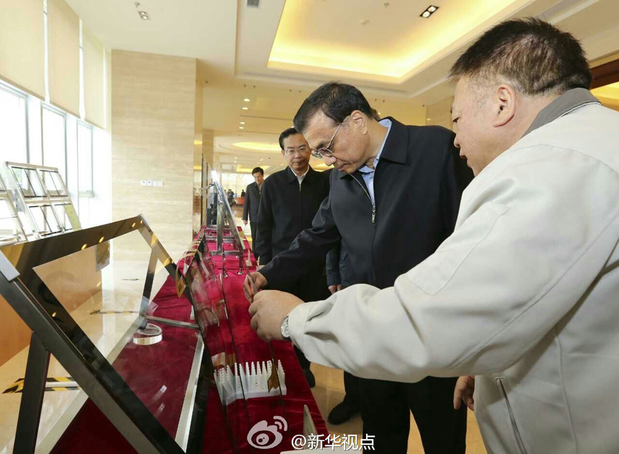 ��ˏ�(qi��ng)�o�_(t��i)�̳ԡ������衱����(du��)�_(t��i)�̃�(y��u)�����߲�׃