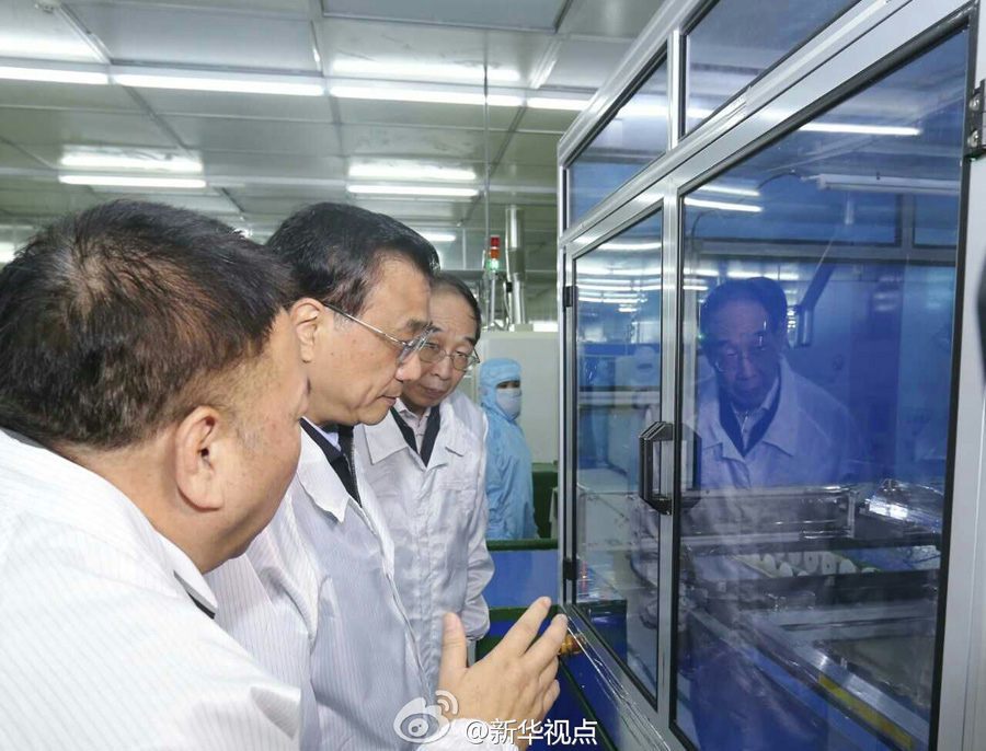 ��ˏ�(qi��ng)�o�_(t��i)�̳ԡ������衱����(du��)�_(t��i)�̃�(y��u)�����߲�׃