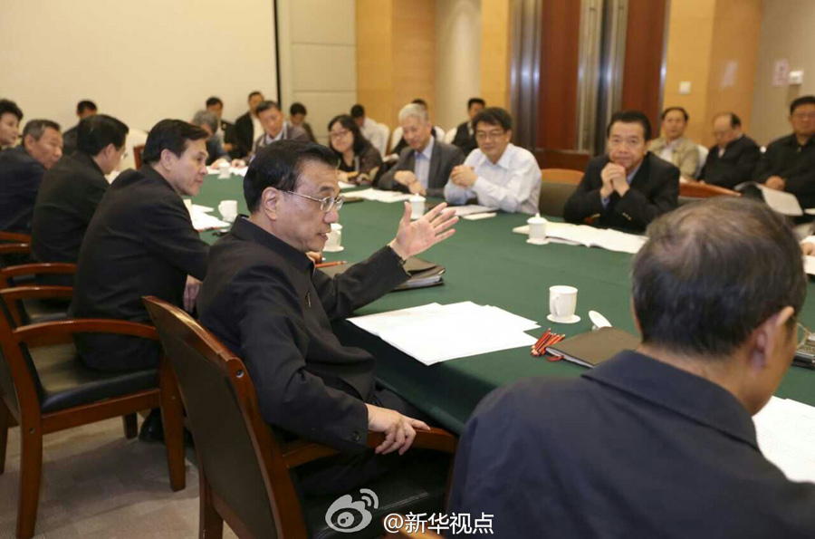 ��ˏ�(qi��ng)�o�_(t��i)�̳ԡ������衱����(du��)�_(t��i)�̃�(y��u)�����߲�׃