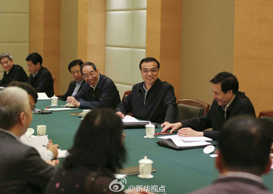 ��ˏ�(qi��ng)�o�_(t��i)�̳ԡ������衱����(du��)�_(t��i)�̃�(y��u)�����߲�׃