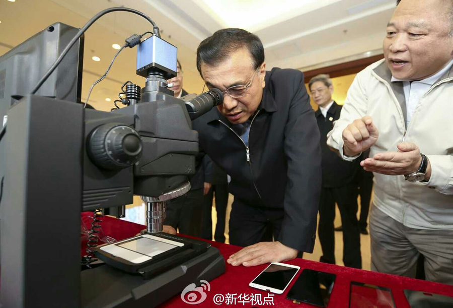 ��ˏ�(qi��ng)�o�_(t��i)�̳ԡ������衱����(du��)�_(t��i)�̃�(y��u)�����߲�׃