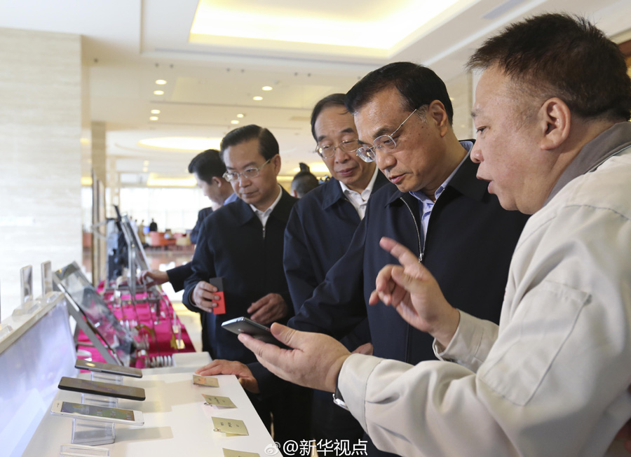 ��ˏ�(qi��ng)�o�_(t��i)�̳ԡ������衱����(du��)�_(t��i)�̃�(y��u)�����߲�׃