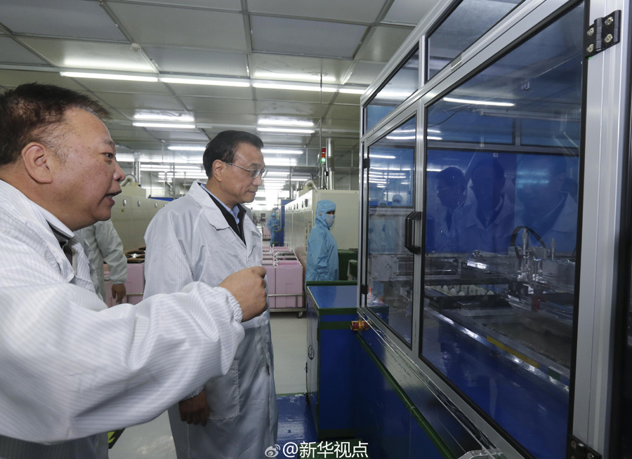 ��ˏ�(qi��ng)�o�_(t��i)�̳ԡ������衱����(du��)�_(t��i)�̃�(y��u)�����߲�׃