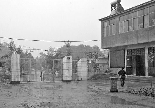 �Ԛ��̎����ڵ����Ͽh�����(zh��n)�ЌW(xu��)