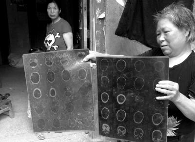 ��Ҋ־ĸ�H���������Ҋ־���H�^�����҂���CTƬ�ӡ����A�r��ӛ�� ����єz