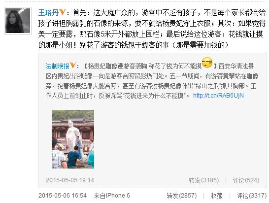 ���󵤳��u�ص����οͣ����ο͵��X���ο͵���