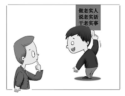 ����Ҫ��(sh��)