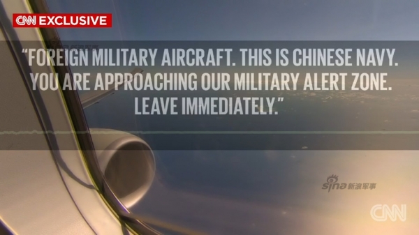 �з���P-8A�l������