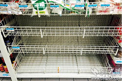 �˲��ǅ^(q��)��ҳ���ʳ�}��؛