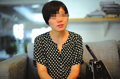 ��͵�d��Ů�\���O���������Ó�O�� ���W��׷��